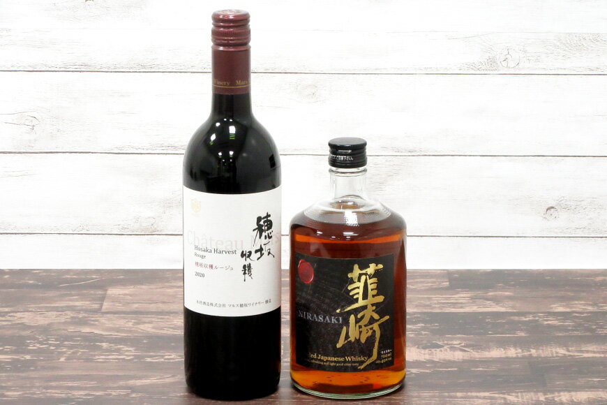 山梨県韮崎市の画像2