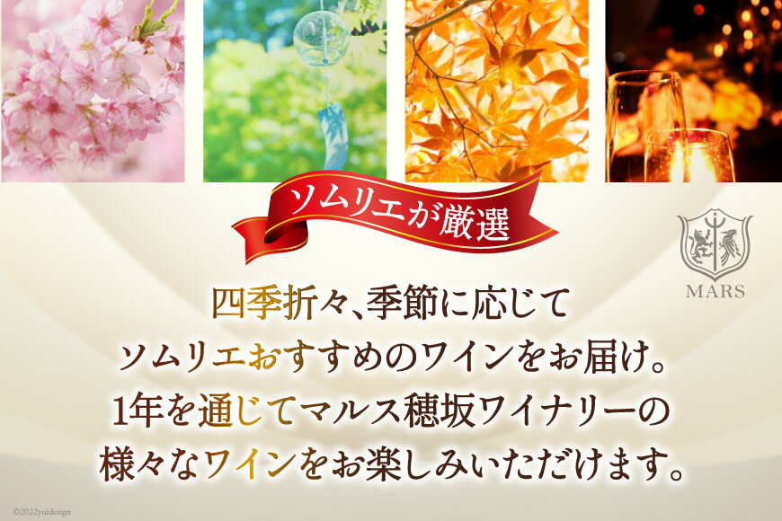 �ڤդ뤵��Ǽ�ǡ� �磻�� ����� 2�� 4�� �֥磻�� ��磻�� �� �� ���� �� �֤ɤ� �̼¼� �μ� ���ѡ������ ������� ����� ����� ��ǰ�� ���ե� �ղƽ��� ����ꥨ ���ޤ��� ���å� ����ȡ��ޥ륹 �� [�ޥ륹���磻�ʥ꡼ ������ ǣ��� 20743306]