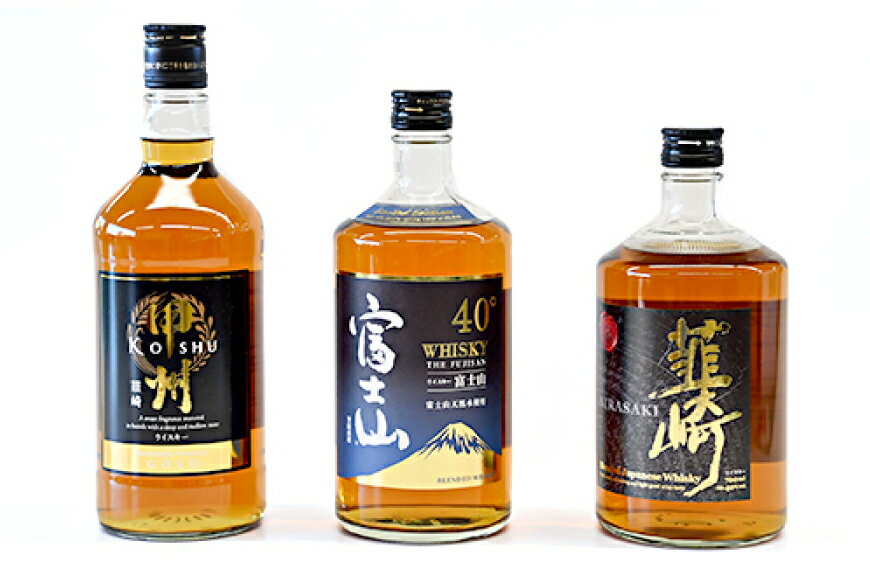 【ふるさと納税】【6回 定期便 毎月】 富士山 ウイスキー 3種×6回 総計18本 各700ml [ ウィスキー 酒 ハイボール 飲み比べ ] / サン.フーズ / 山梨県 韮崎市 [20741187]