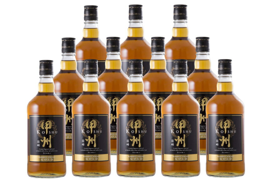 山梨県韮崎市の画像3