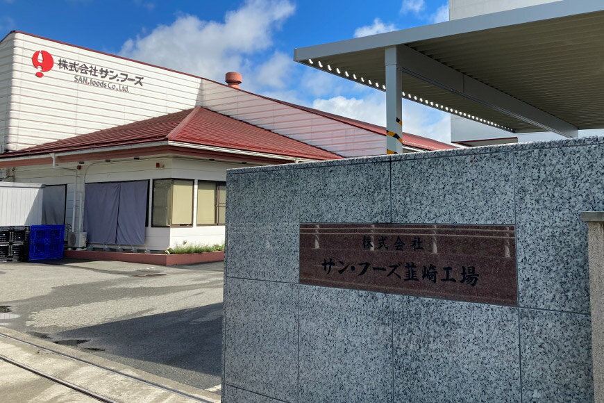 【ふるさと納税】ウイスキー 富士ヶ嶺 リッチピート 43度 お試しサイズ 180ml 12本 富士山 天然水 酒 洋酒 アルコール酒 お酒 蒸留酒 モルト ピュアモルト ロック ハイボール 水割り 飲み物 飲料 山梨県 韮崎市 サン.フーズ [20743667]