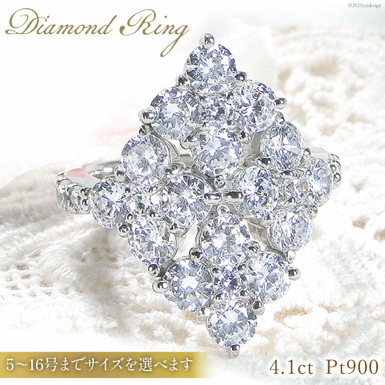 ڤդ뤵Ǽǡۥ Pt900 Ҥ  4.1ct f248-pt [ᥤɥ奨꡼ᥤ  ǣ 20742441] ꡼ 奨꡼  ץ 