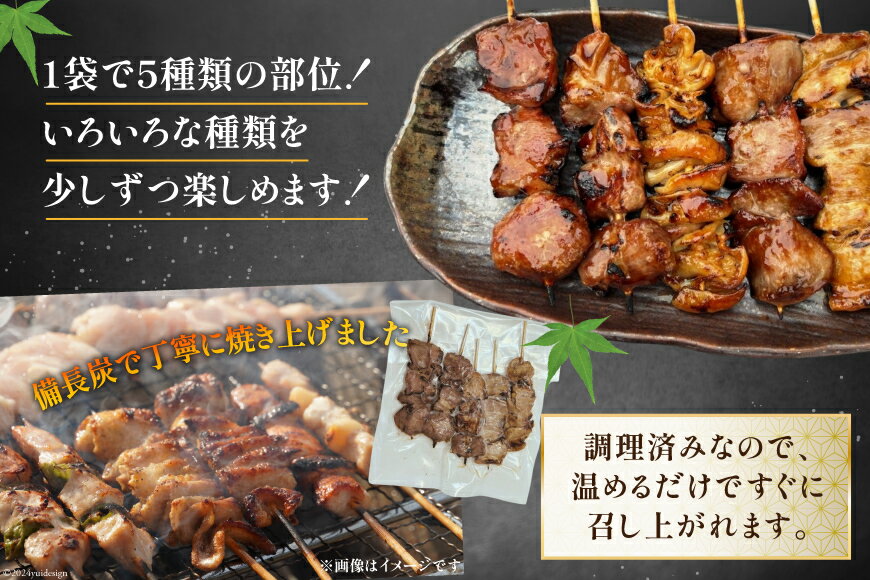 �ڤդ뤵��Ǽ�ǡ� �����ڶ�����ĹúĴ���ѡ����֤ο͵���5���5�ޥ��å� ��25�� (����) [���ܿ���ͭ�²�� ������ ǣ��� 20742983] �� ���� �ڥХ� �ڥ��� �ڥϥ�� ������ �� ��ʬ�� ���� �С��٥��塼 BBQ ���Ĥޤ� ������ �ں� ���ں� ������� ���å�