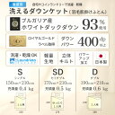 山梨県韮崎市の画像2