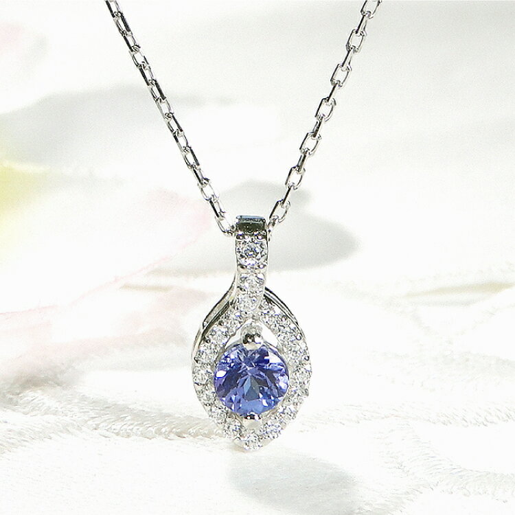 【ふるさと納税】 ネックレス プラチナ PT900 ダイヤモンド 0.12ct 【f257-pt-ta】 [オーダーメイドジュエリーメイ 山梨県 韮崎市 20742932] ペンダント ジュエリー アクセサリー ダイヤ 宝石