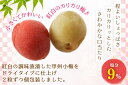 山梨県韮崎市の画像3