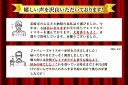 山梨県韮崎市の画像2