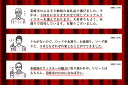 山梨県韮崎市の画像3