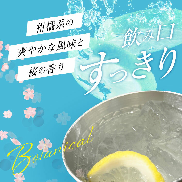 山梨県韮崎市の画像3