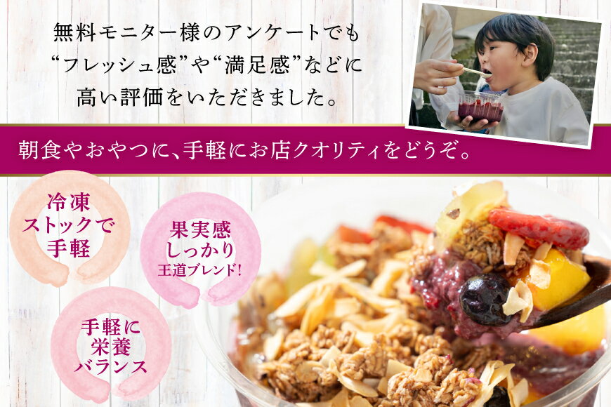 山梨県韮崎市の画像3