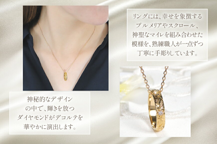 �ڤդ뤵��Ǽ�ǡۥͥå��쥹 �ϥ磻���󥸥奨�꡼ K24 ������� �٥ӡ���� ��������� 0.02ct �ڥ����� ��f188-k24�� [������ҥ��������ᥤ�ɥ��奨�꡼�ᥤ ������ ǣ��� 20745334]