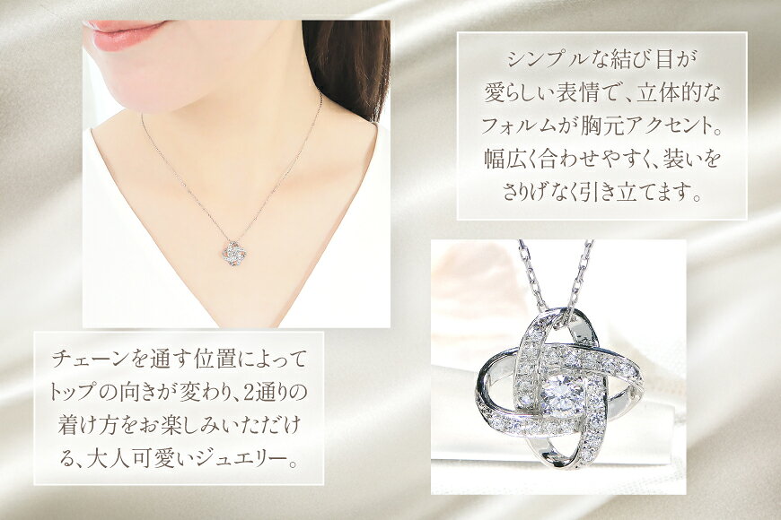 �ڤդ뤵��Ǽ�ǡۥͥå��쥹 �ץ���� PT900 ��������� 0.33ct ����ܥ������ �Υå����ǥ����� ��f292-dd-pt�� [������ҥ��������ᥤ�ɥ��奨�꡼�ᥤ ������ ǣ��� 20745336]