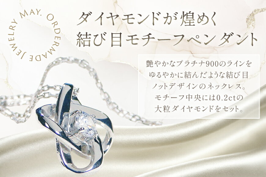 山梨県韮崎市の画像2