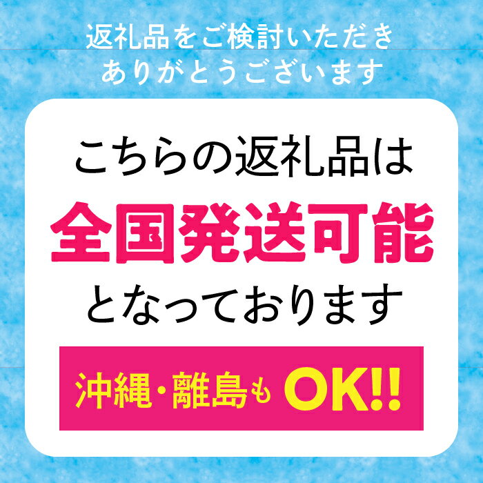 【ふるさと納税】 【手軽でおいしい！無洗米！】南アルプス市のお米　10kg ふるさと納税 おすすめ 山梨県 南アルプス市 送料無料 ALPDO007