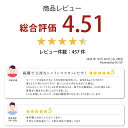 山梨県南アルプス市の画像3