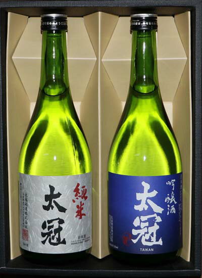 9位! 口コミ数「0件」評価「0」日本酒 純米・吟醸2本セット 各720ml【お酒 さけ 山田錦 純米酒 吟醸酒 ギフト プレゼント 贈り物 お歳暮 お中元 お年賀 お正月 ･･･ 