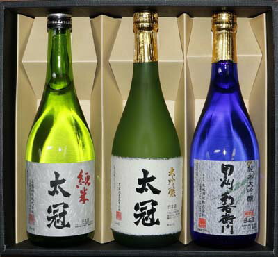 日本酒 飲みくらべ3種3本セット[お酒 さけ 山田錦 大吟醸 甲州利右衛門 純米大吟醸 純米 ギフト プレゼント 贈り物 お歳暮 お中元 お年賀 お正月 正月 山梨県 南アルプス市 ]