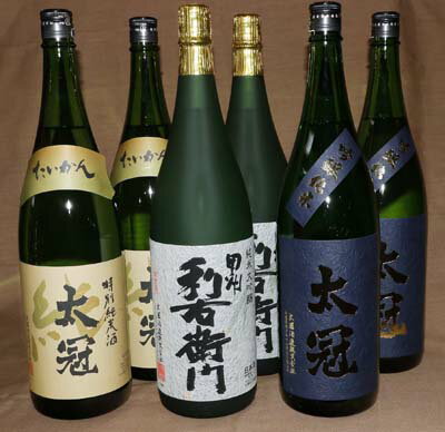 【ふるさと納税】日本酒 飲みくらべ3種6本セット...の商品画像