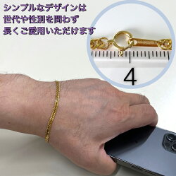 【ふるさと納税】 24金 喜平ブレスレット 6面カットダブル20cm 約6.2g 金 ジュエリー ブレスレット アクセサリー ギフト メンズ レディース プレゼント ジュエリーケース付 ふるさと納税 【純金 K24 山梨県 南アルプス市 】･･･ 画像2