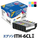 【ふるさと納税】ジット 日本製リサイクルインクカートリッジ ITH-6CL用JIT-EITH6P【オフィス用品 プリンター インク ジット 日本製リサイクルインクカートリッジ ITH-6CL用 エプソンリサイクルインクカートリッジ 山梨県 南アルプス市 】