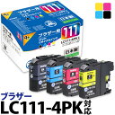 【ふるさと納税】ジット 日本製リサイクルインクカートリッジ LC111-4PK用JIT-B1114P...