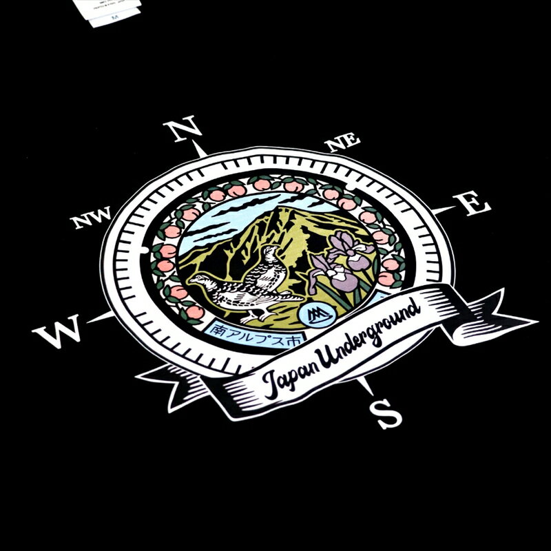 【ふるさと納税】 1.4-9-9 南アルプス市マンホールTシャツ（黒）　※XLサイズ ふるさと納税 服 Tシャツ 黒 マンホール おすすめ 山梨県 南アルプス市 送料無料 ALPBR001-XL