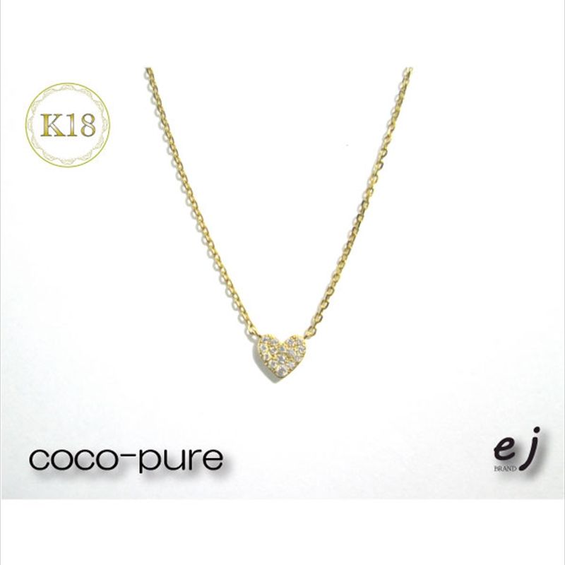 14位! 口コミ数「0件」評価「0」ejブランド『coco-pure』ダイヤ15石0.08ct　ハートパヴェネックレス　K18YG/天然ダイヤモンド【フランス語で『お気に入り』･･･ 