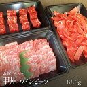 商品画像1