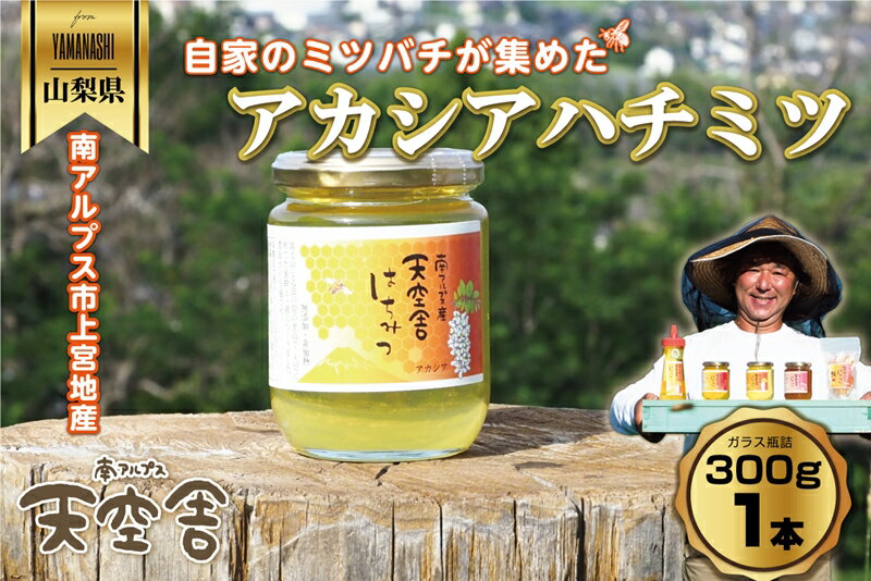 ڤդ뤵Ǽǡ ץŷˤΤϤߤĥ300g դ뤵Ǽ Ϥߤ Ϥߤ  ӵ   ץ ̵...