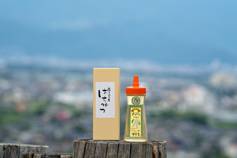ڤդ뤵Ǽǡ 2-9-58 ȤΥߥĥХץϻ⿧ΥϤߤġܥȥ 440g 2 դ뤵Ǽ...