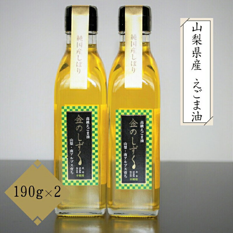 ڤդ뤵Ǽǡ 3.5-9-10 Τ190g2 դ뤵Ǽ Ĵ̣ʪå ...