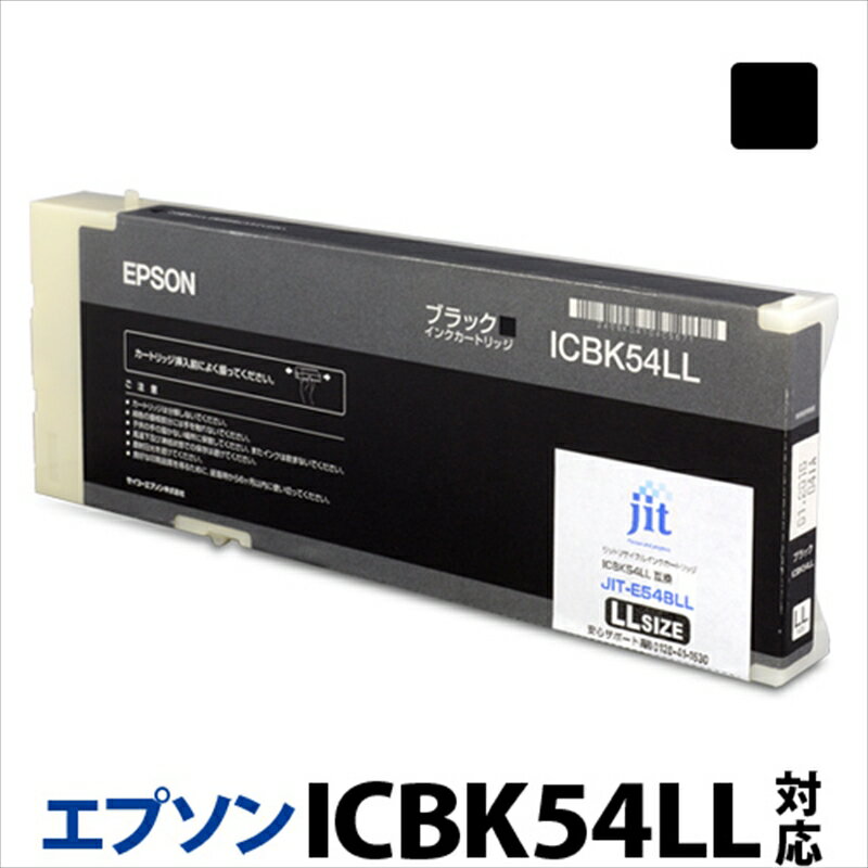 24位! 口コミ数「0件」評価「0」ジット　日本製リサイクル大判インク　ICBK54LL用JIT-E54BLL【オフィス用品 プリンター インク ジット リサイクルインクカート･･･ 