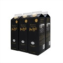 【ふるさと納税】 <ミカド珈琲>ミカドコーヒーMAJOリキッドコーヒー 加糖 1000ml×6本 ふるさと納税 珈琲 コーヒー 加糖 飲み物 おすすめ 山梨県 南アルプス市 送料無料 ALPDI028(4)