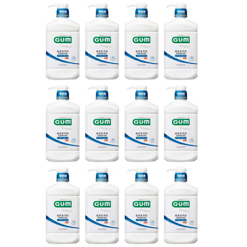 【ふるさと納税】 ＜サンスター＞G.U.Mデンタルリンス 低刺激ノンアルコールタイプ 960ml×12本 ふるさと納税 サンスター GUM マウスウォッシュ 歯周病予防 オーラルケア おすすめ 山梨県 南アルプス市 送料無料 ALPDI034
