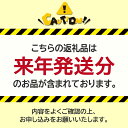 山梨県南アルプス市の画像2