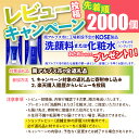 山梨県南アルプス市の画像3