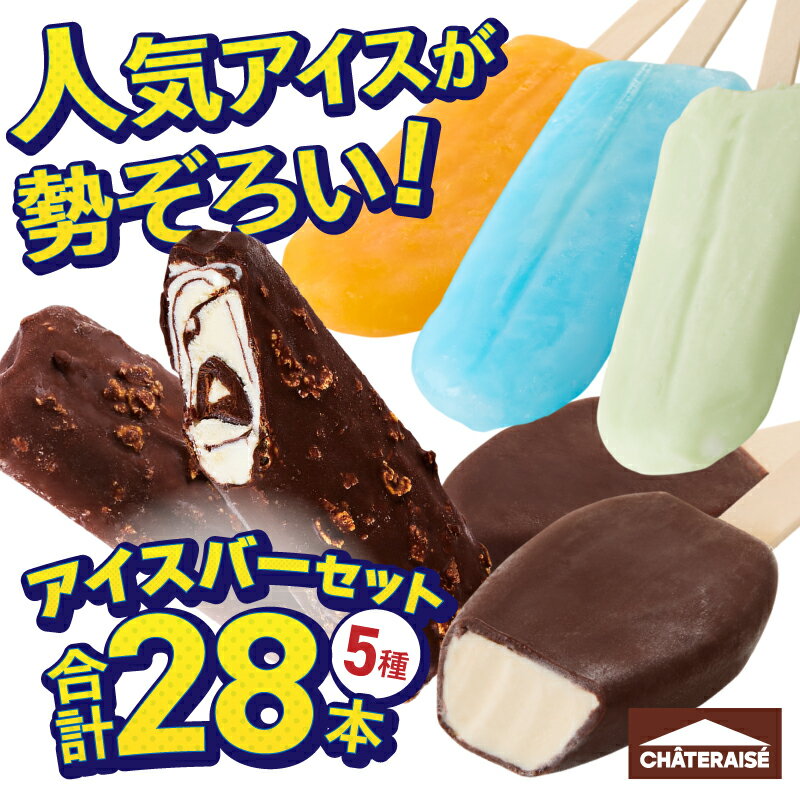 山梨県北杜市の画像3