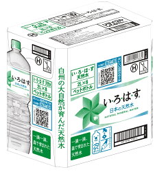 【ふるさと納税】定期便 水 お楽しみ い・ろ・は・す天然水 日本の天然水 北杜市白州産 12本×12カ月 い・ろ・は・す 2L PET いろはす コカコーラ ケース ドリンク 玄関 配達 送料無料･･･ 画像1