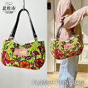 14位! 口コミ数「0件」評価「0」 バッグ ハンドバッグ コットン レザー フラワープリント FLOWER PRINT BAG 送料無料