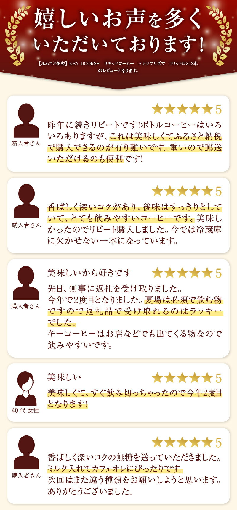 山梨県北杜市の画像3