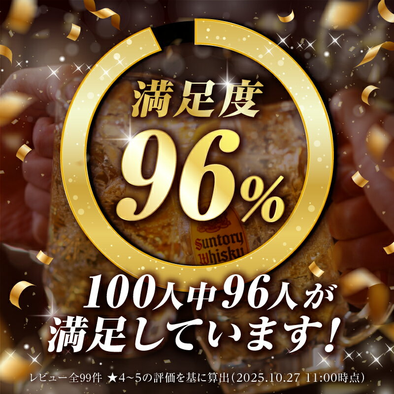 山梨県北杜市の画像2