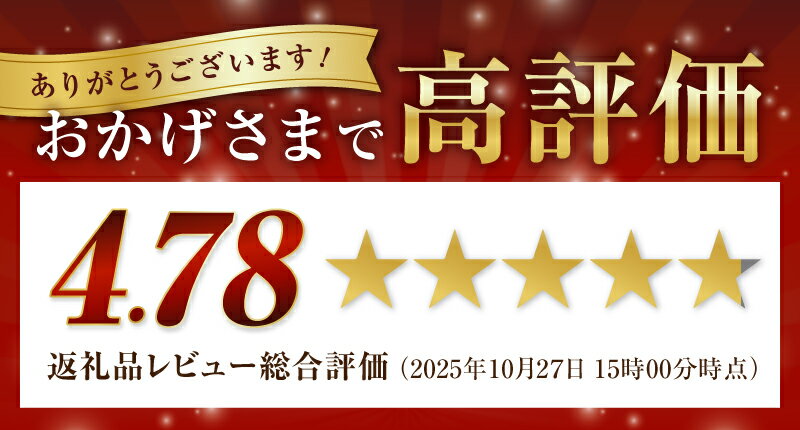 山梨県北杜市の画像3