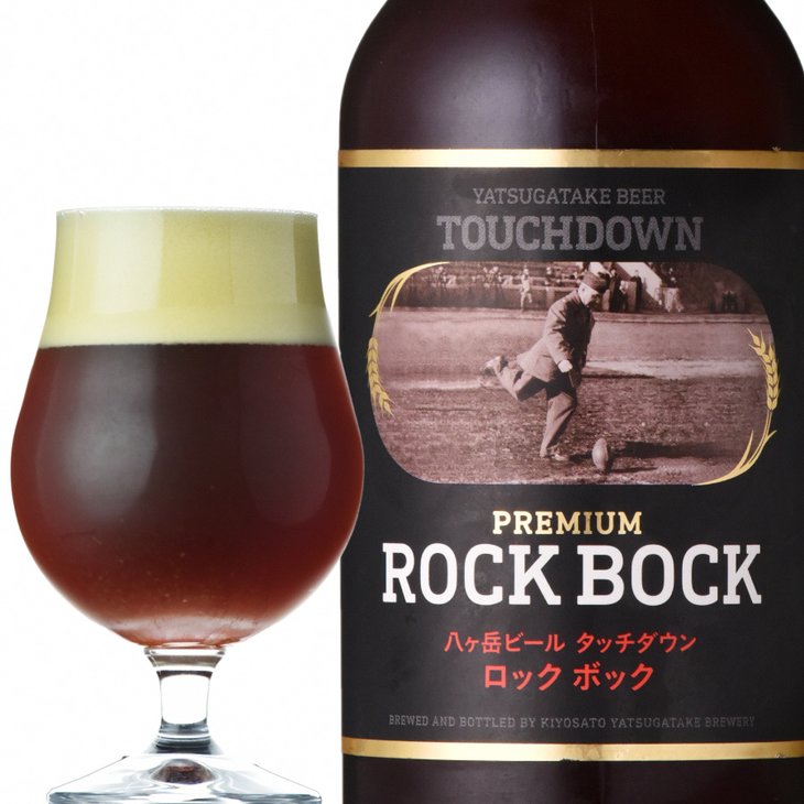 【ふるさと納税】 地ビール クラフトビール 330ml×6本 長期熟成ストロングビール 「プレミアム ロック・ボック」 萌木の村 ROCK プレゼント ギフト 贈り物 贈答 家飲み 酒 ビール セット 山梨県 北杜市 清里 ロック 母の日 父の日