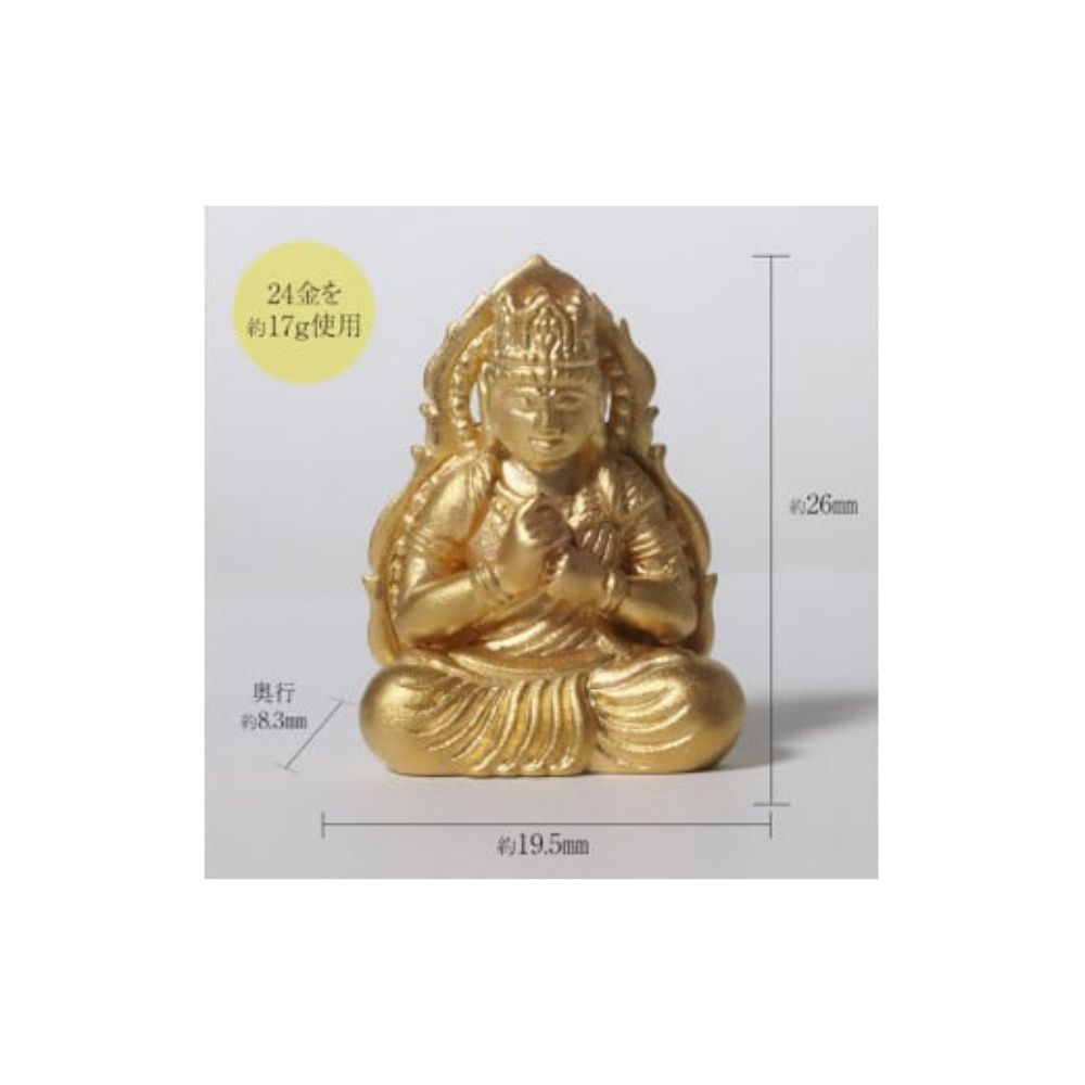 【ふるさと納税】純金　K24（24金）　大日如来像 工芸品 民芸品 純金 手作り 金工品 金 インテリア 山梨県 甲斐市 BQ-139 f192104-kai-10001280 山梨県甲斐市 サンプル画像2