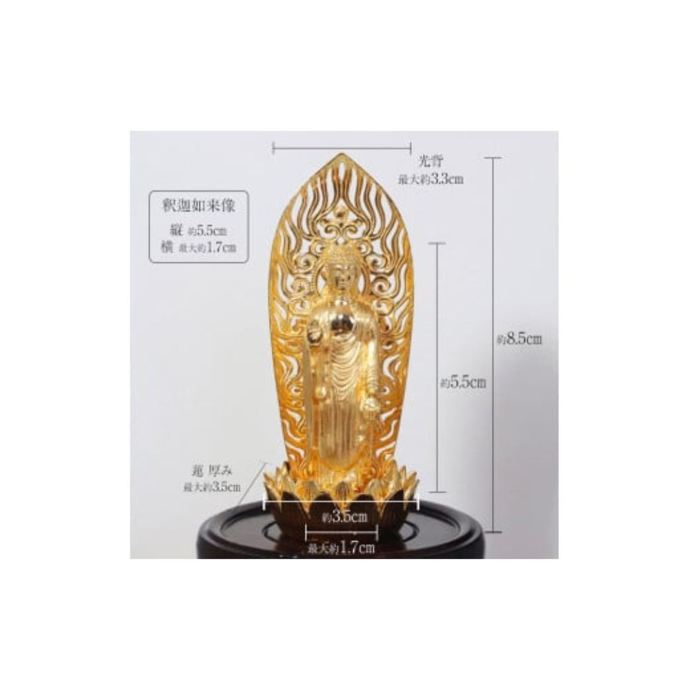 山梨県甲斐市の画像3