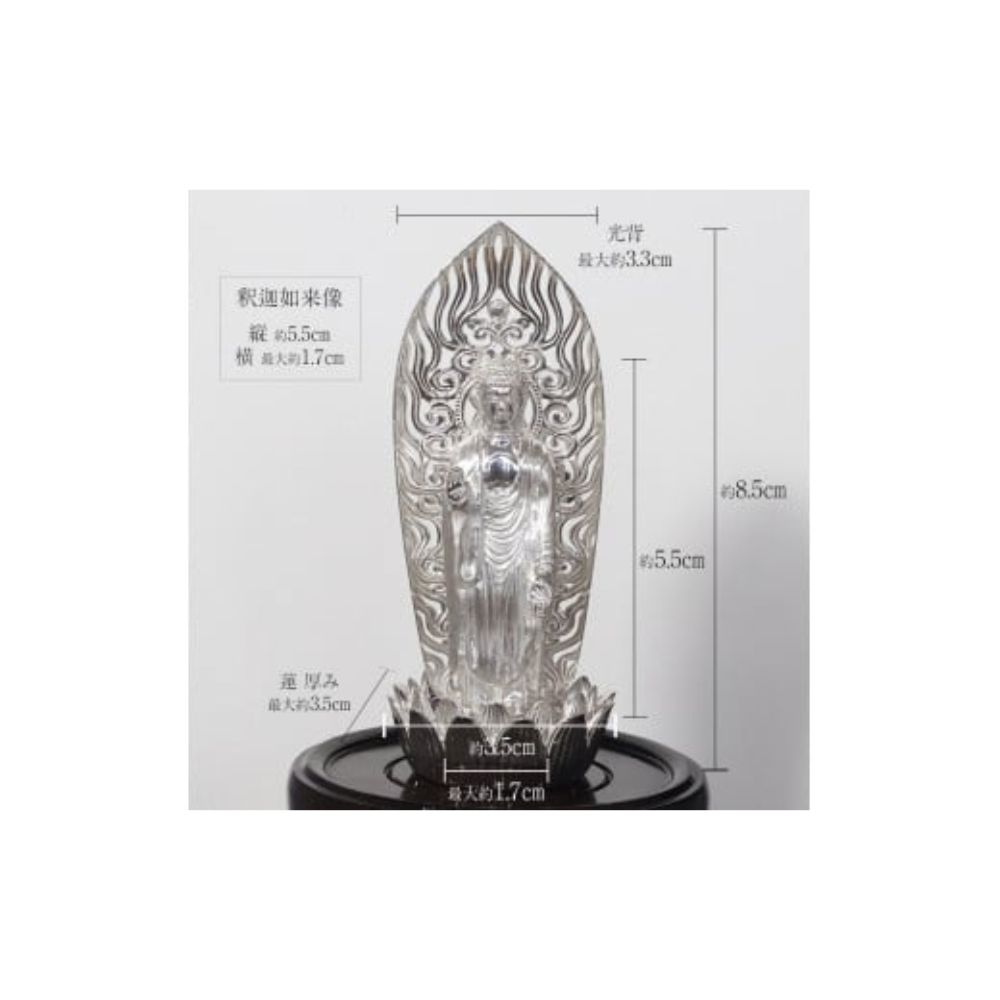 山梨県甲斐市の画像3