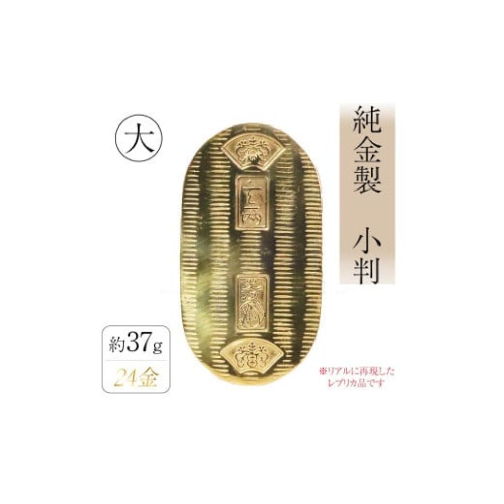�ڤդ뤵��Ǽ�ǡ۽�⡡K24��24��ˡ���Ƚ���羮���å� ������ ̱���� �� ��� ���� �⹩�� ����ƥꥢ ������ ����� BQ-155