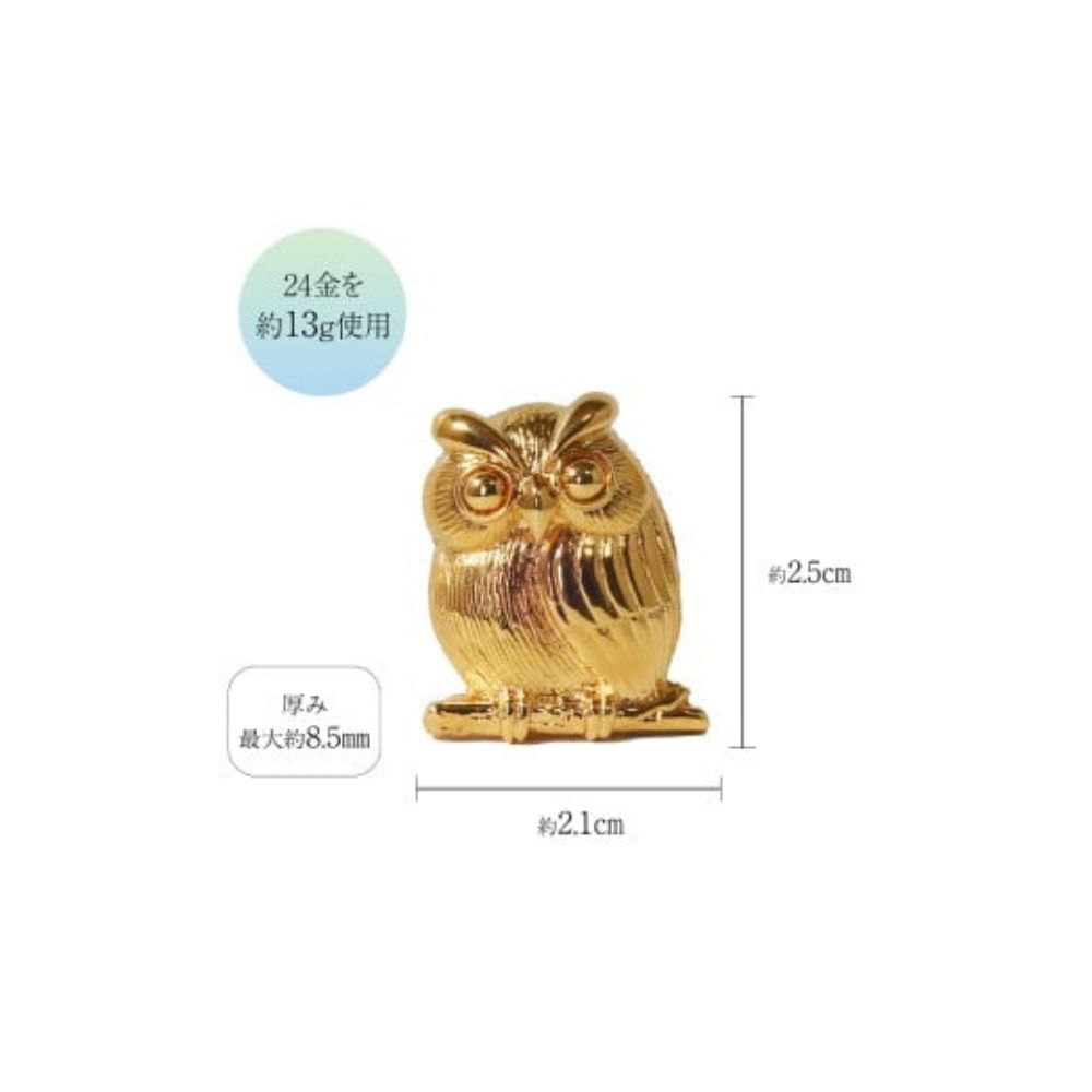 山梨県甲斐市の画像2