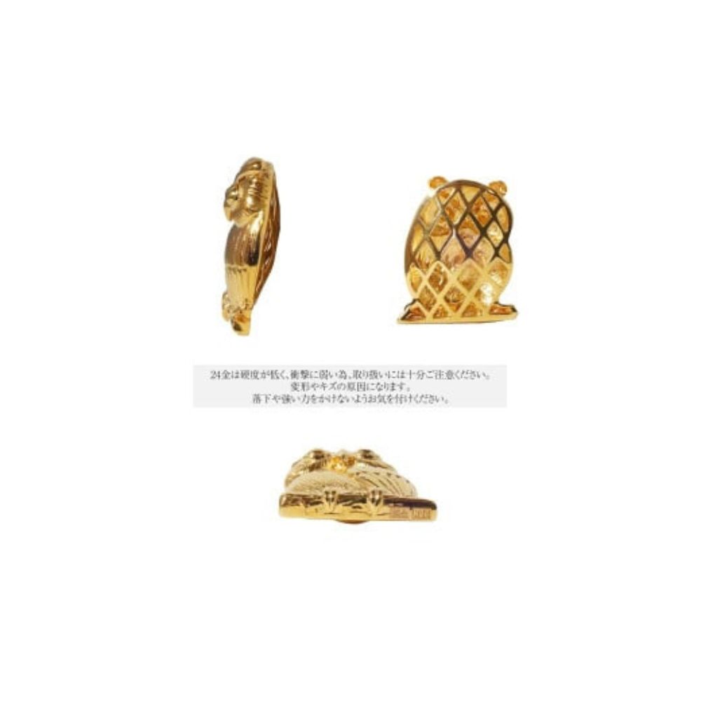 山梨県甲斐市の画像3