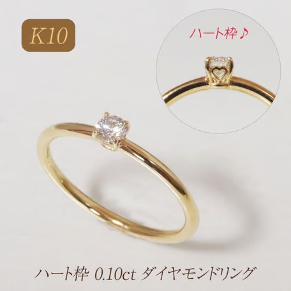 商品画像1